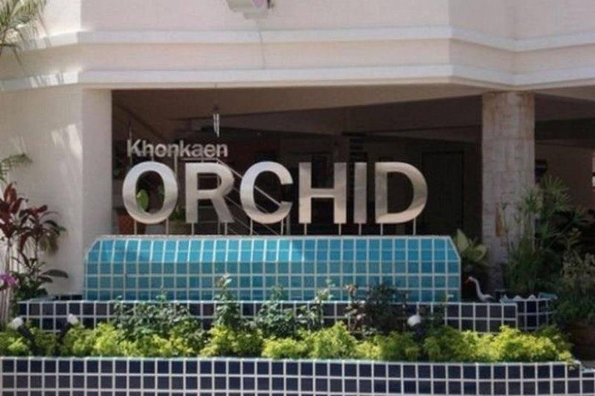 Khon Kaen Orchid Hotel Luaran gambar